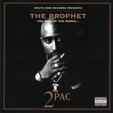 tu pac :